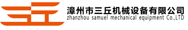 大多集團(tuán)